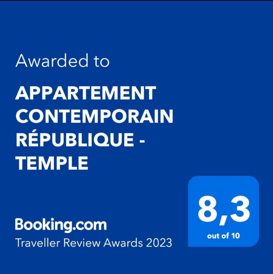 Appartement Contemporain Republique - Temple 파리 외부 사진